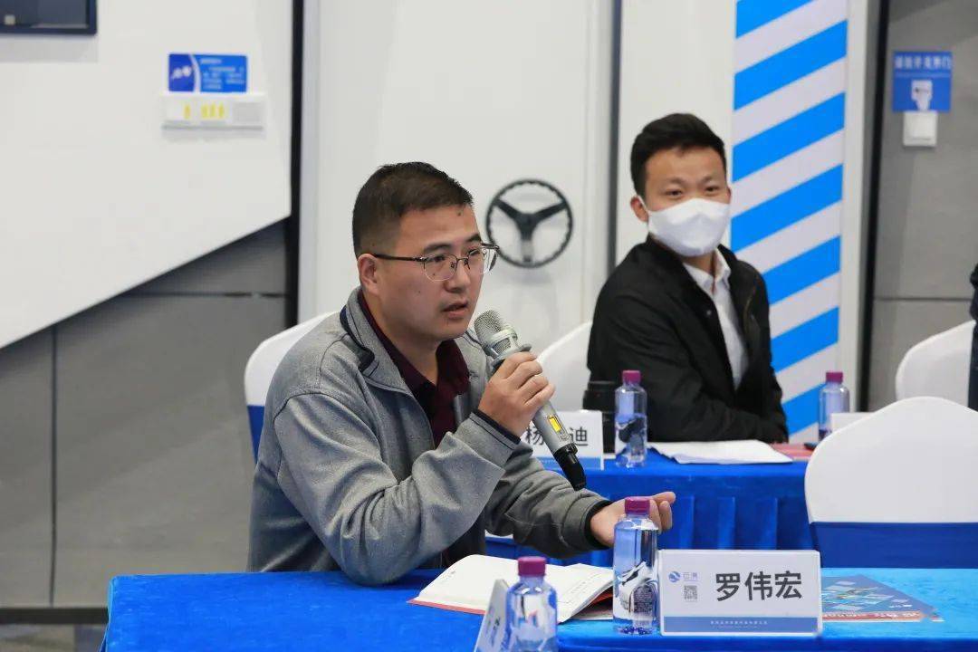 珠海海事局举行前沿技术与海事治理论坛推进海事队伍四化建设