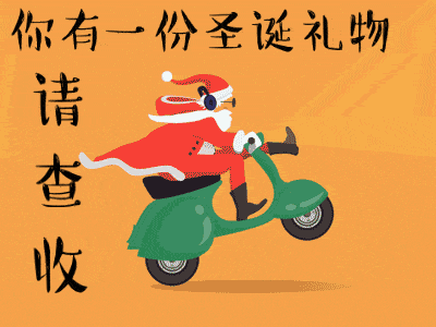 88129afd5a8a4007b3423fad4f47883b.gif