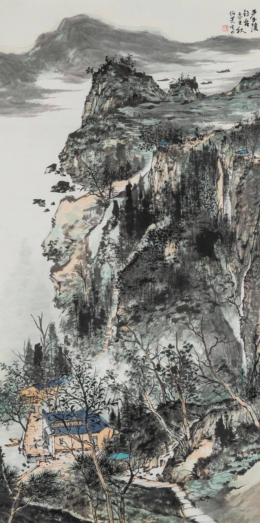 山水志当代中国山水画九人展第二回在宁波举办