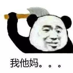 94390d303591432fa6c23e378d3d7738.jpeg