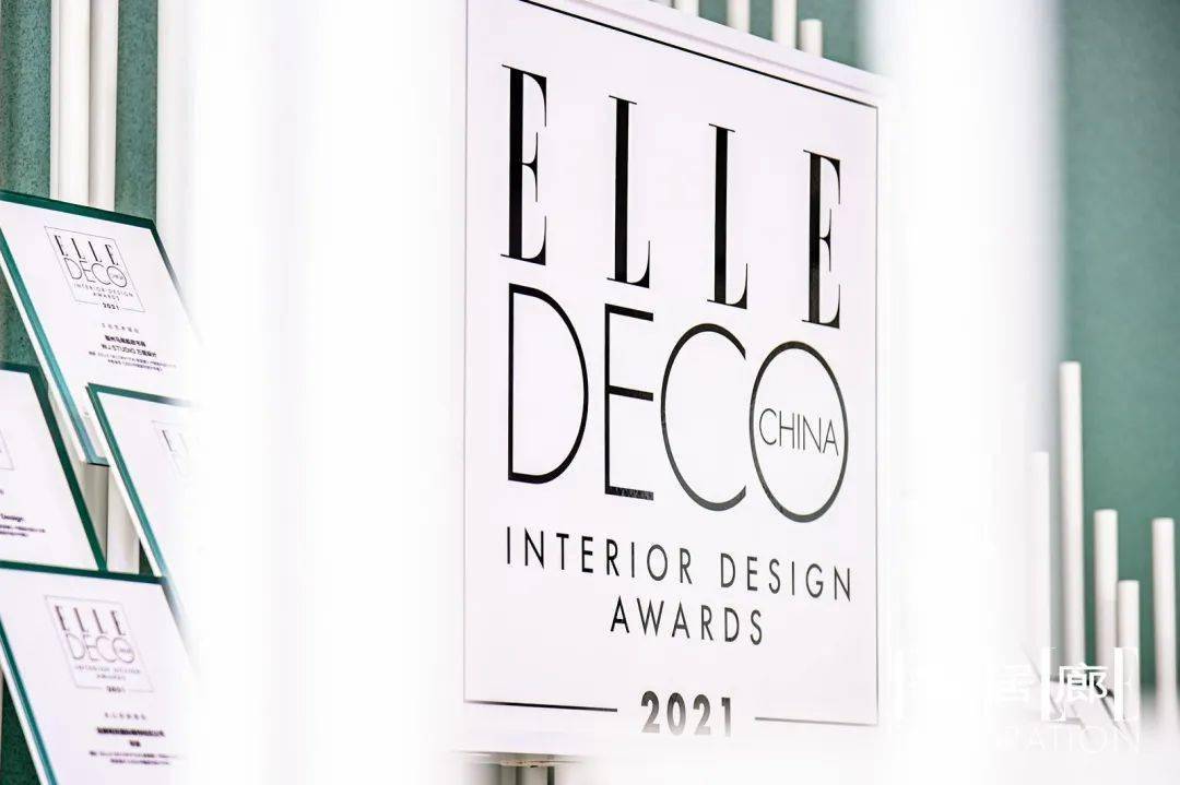 盛典《家居廊》年度设计盛典：乘风破浪，逐浪入海