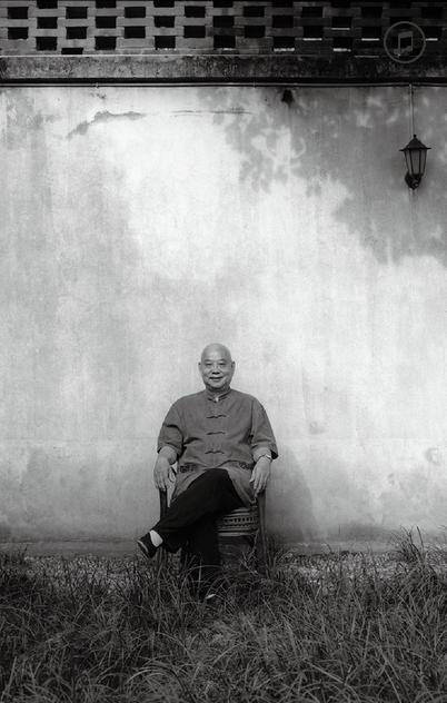 继凡墨戏著名昆剧表演艺术家林继凡先生书画展