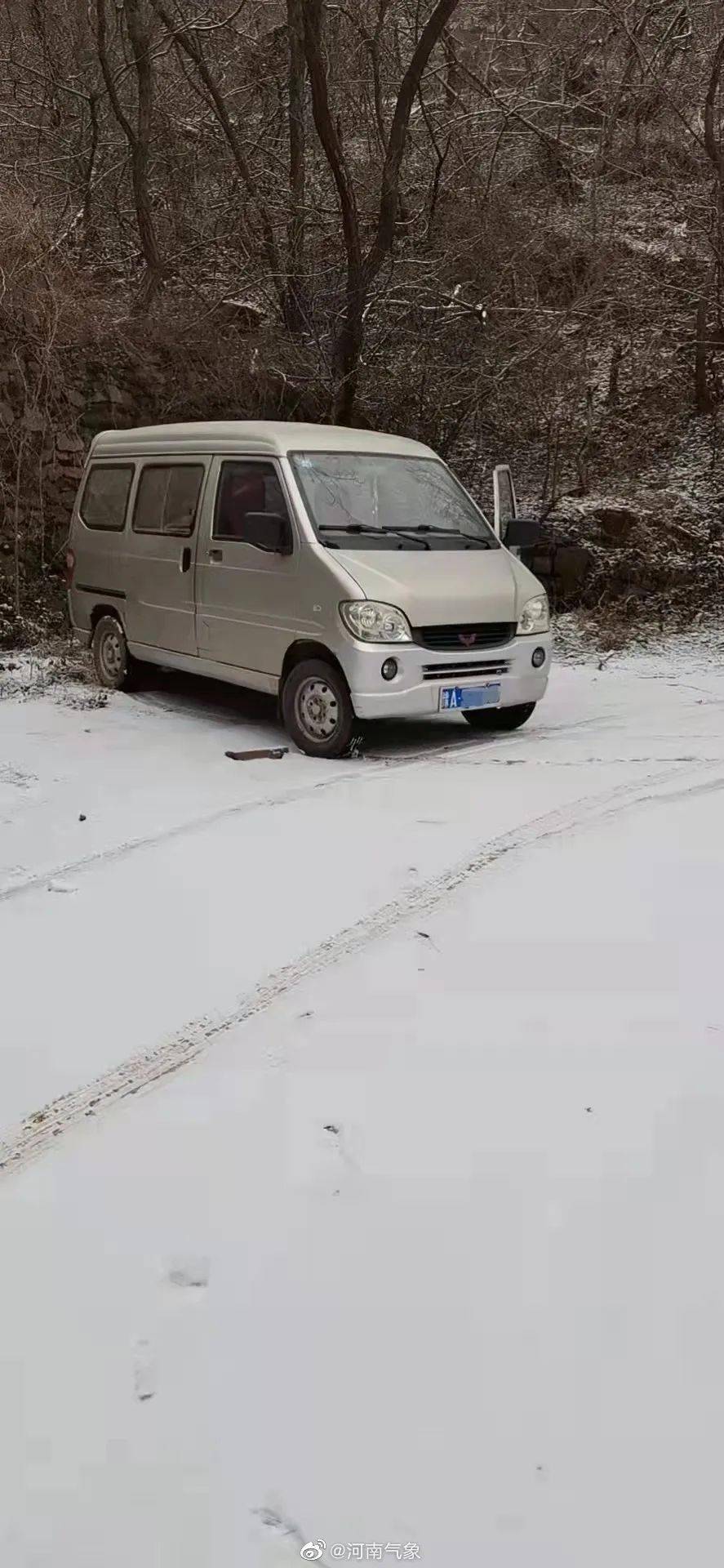 信阳地区|河南多地加入降雪群聊！今天，郑州市区还会下雪吗？！