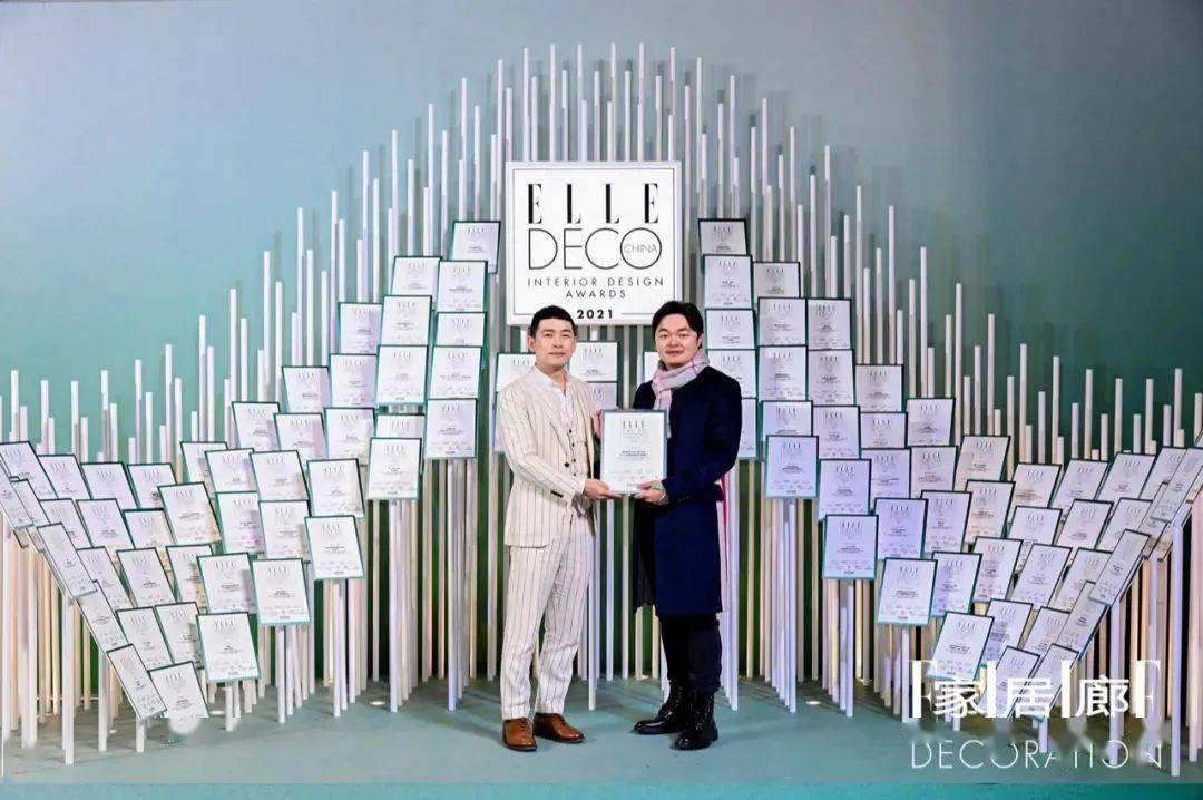 盛典《家居廊》年度设计盛典：乘风破浪，逐浪入海