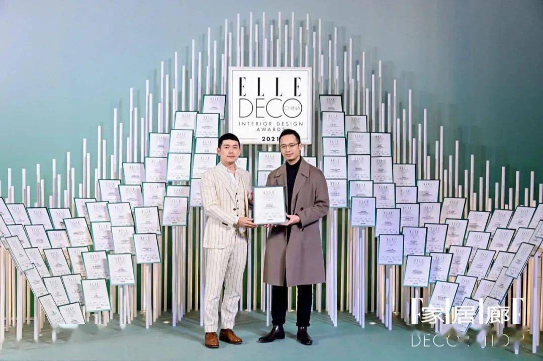 盛典《家居廊》年度设计盛典：乘风破浪，逐浪入海