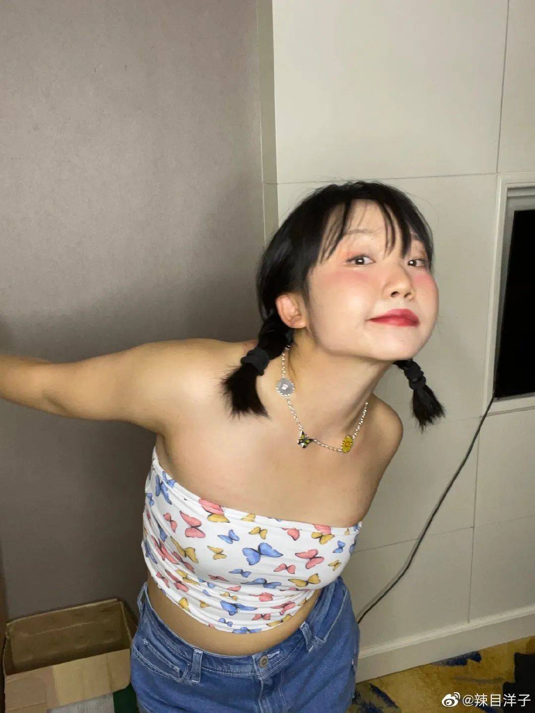 辣目洋子最近消息 bf6f324755754c0d985cd7ed07c09f58.jpeg