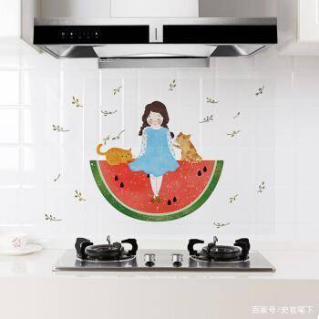墙面如何防止蹭脏 c2b804c06f184e1fa6e8bc1acb395b00.jpeg