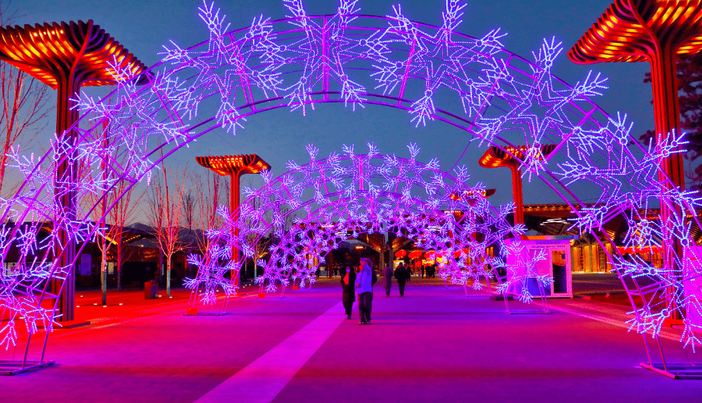 游客|先睹为快！世园公园点亮花灯，首届冰雪嘉年华启幕