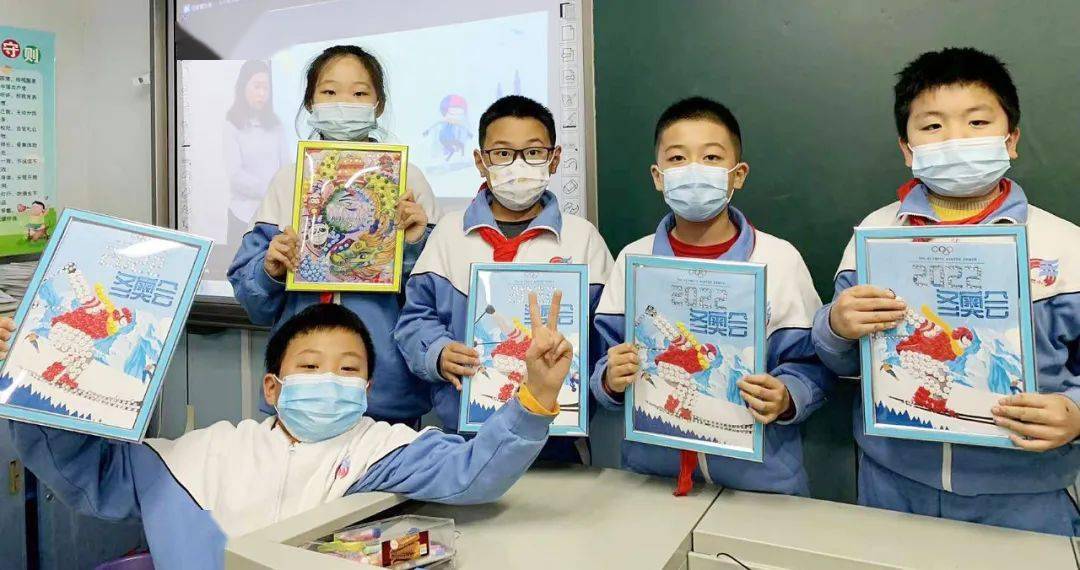 文化|“剪”冬奧、“捏”冬奧、“展”冬奧！朝師附小師生共燃冬奧夢！