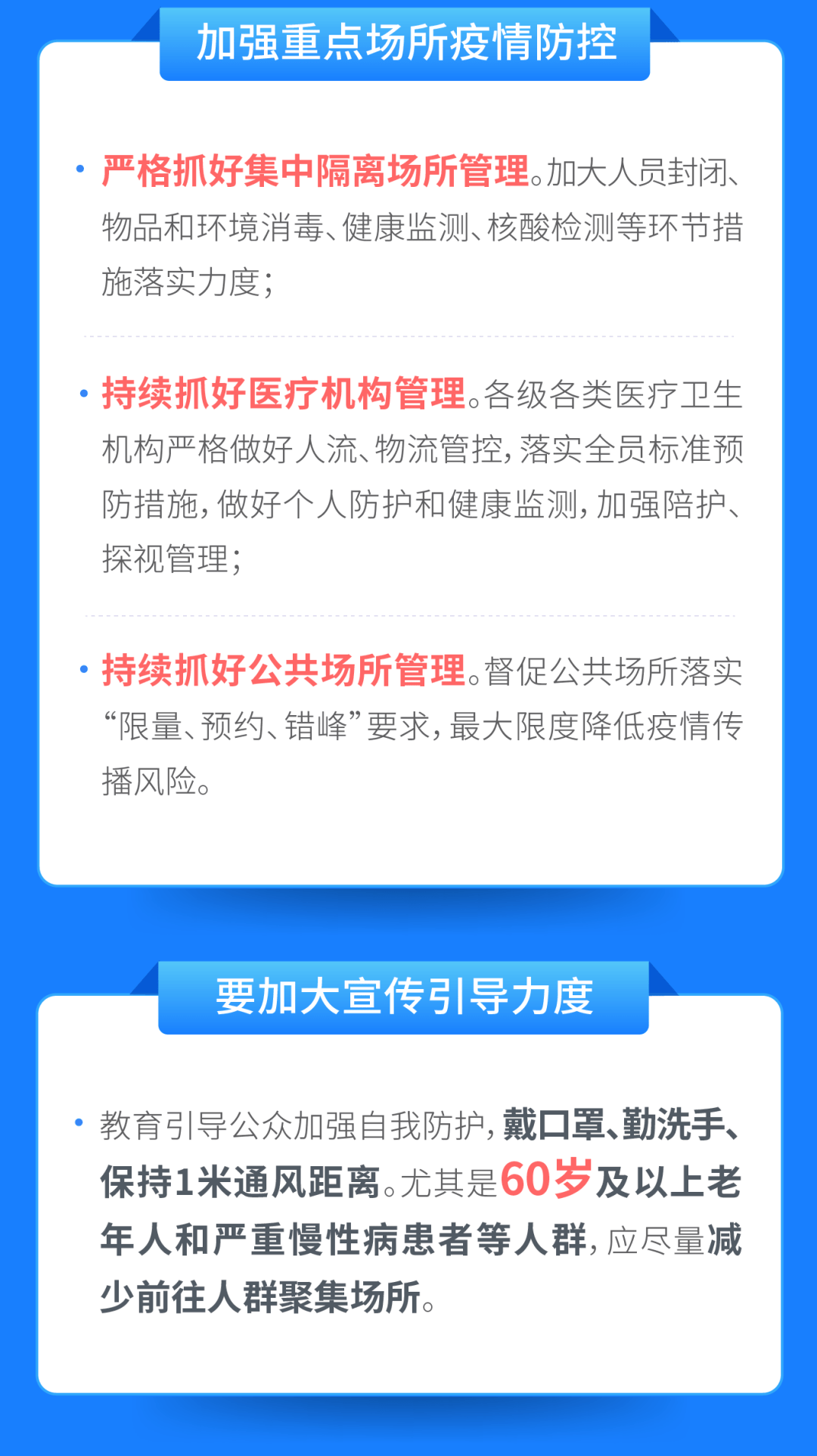 facf2a834ae14cd4a86dd21e313b11bc.png