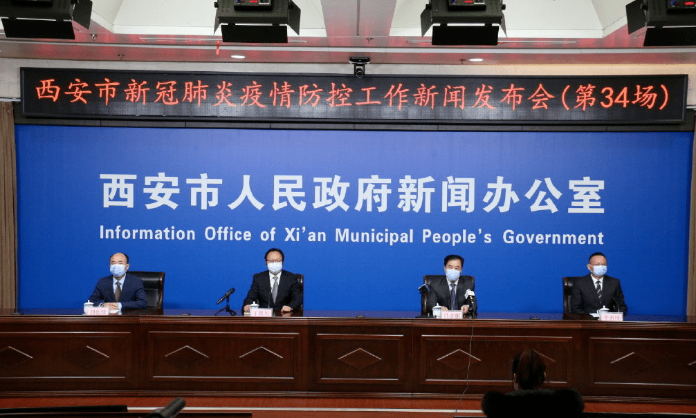 疫情|一地新增91例！航班全部取消，“超级传播链”初步厘清↘