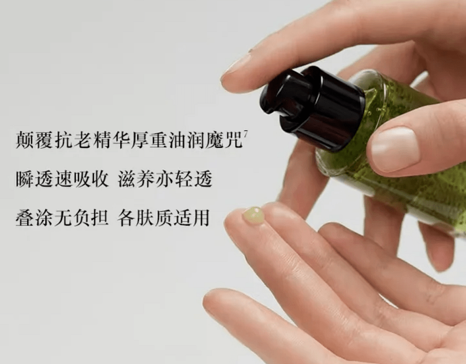 凤凰草奶油色，穿上身太美了！