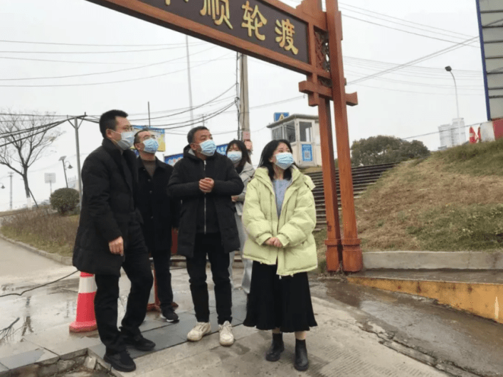 湖北沙市区中山路街道办事处党工委书记贺武辉带队到辖区企业单位开展