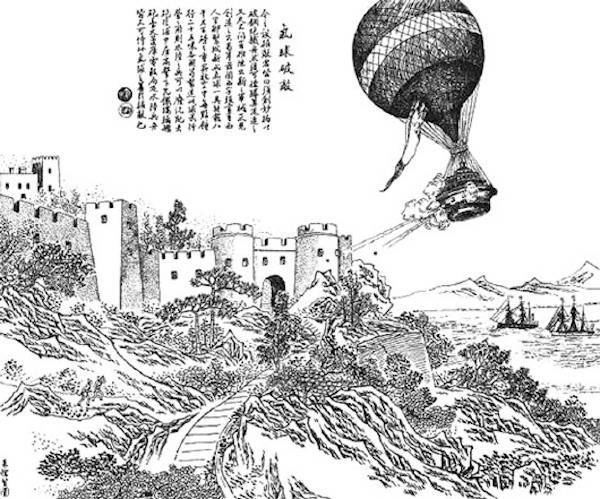 梁启超|常方舟评《现代与未知》｜我们仍未知道那天所见的星空的名字