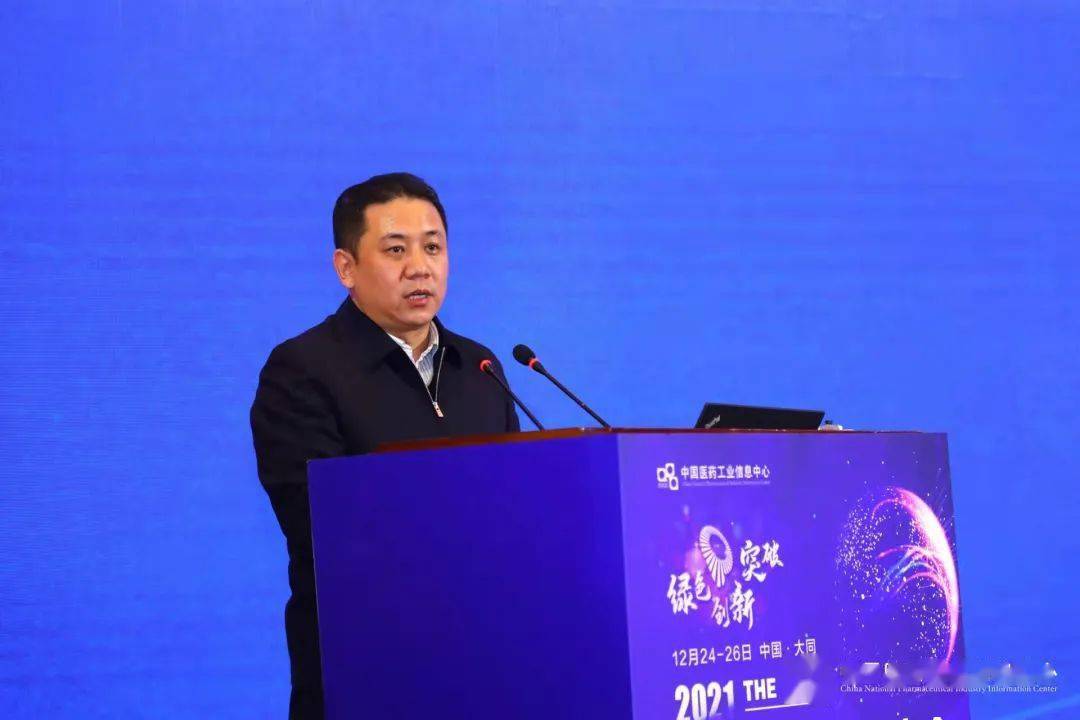 大同市人民政府副市长 赵学斌大同市人民政府副市长赵学斌推介,发布