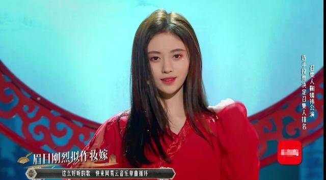 《国风美少年》中鞠婧祎,张云雷,霍尊首次公演,你最喜欢谁?