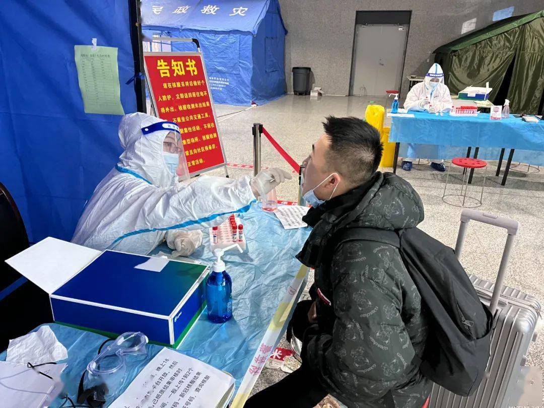 长垣人注意河南多地出站要求查验核酸证明