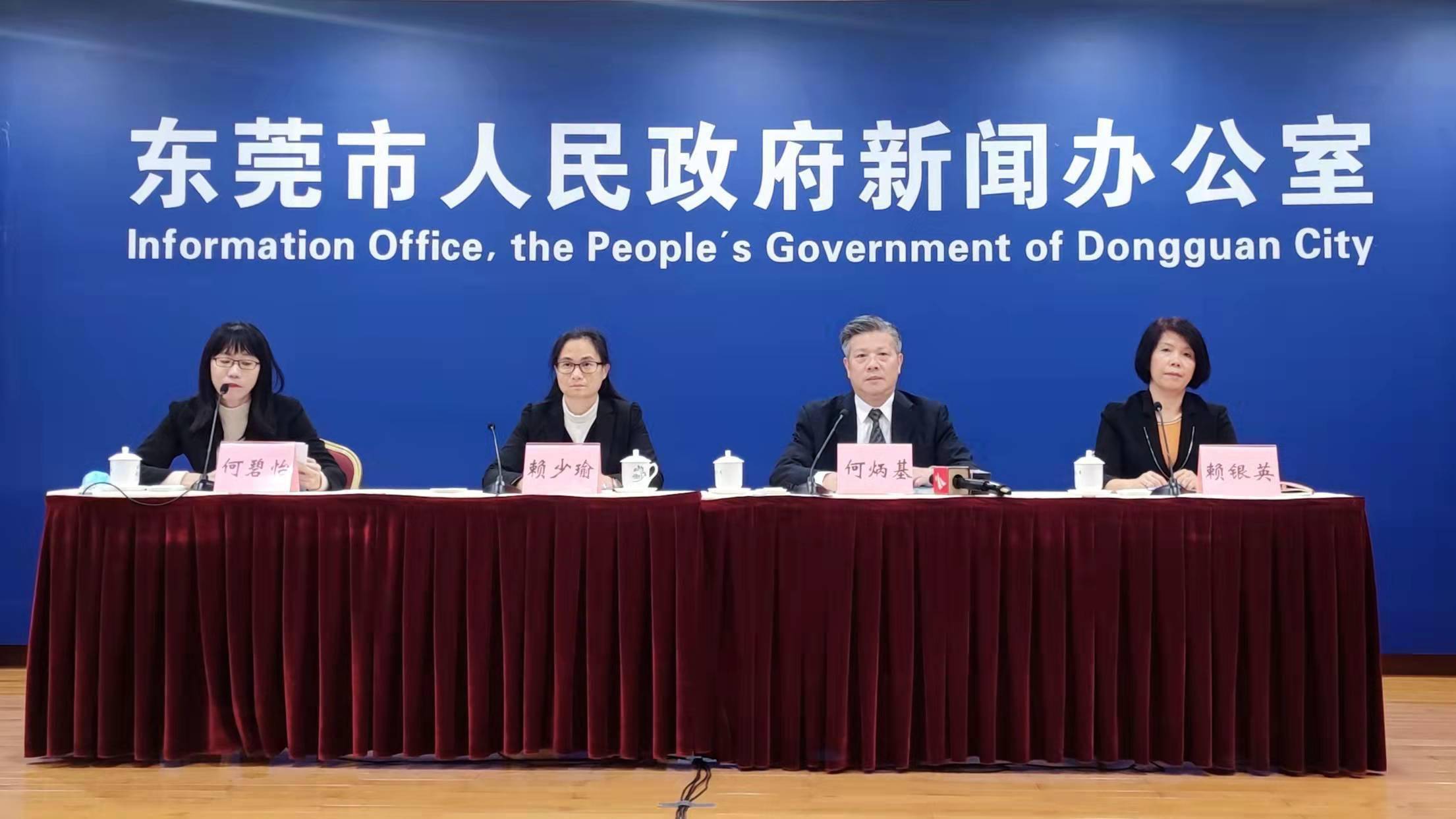 【东莞大朗疫情严重吗】大朗清零后几天解封