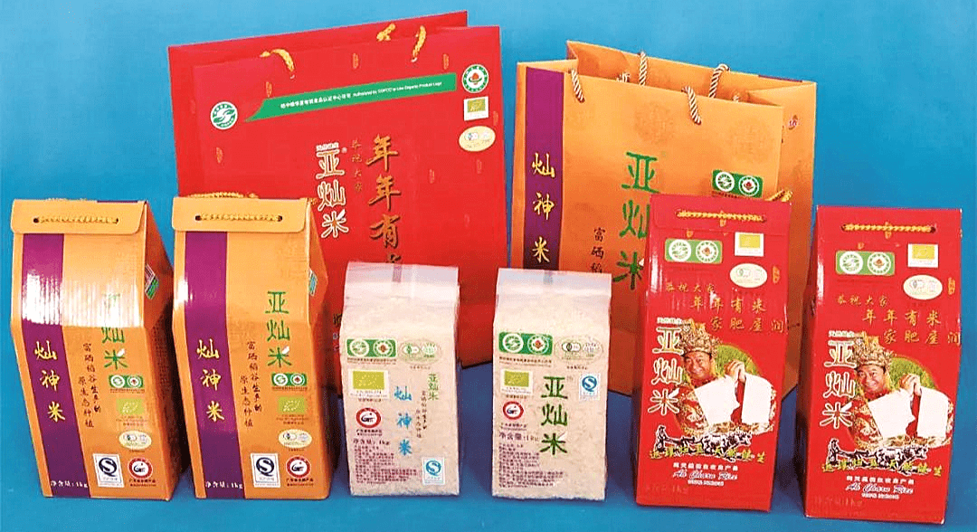 美丽罗定亚灿米全国十大好吃米饭