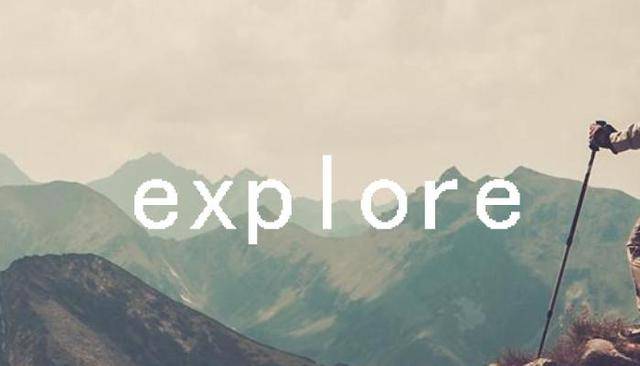 explore的名词