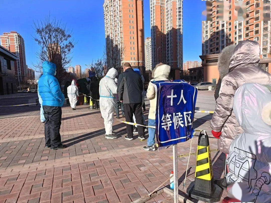 鄂尔多斯全市开展新冠病毒核酸检测应急演练!_疫情_全员_采样