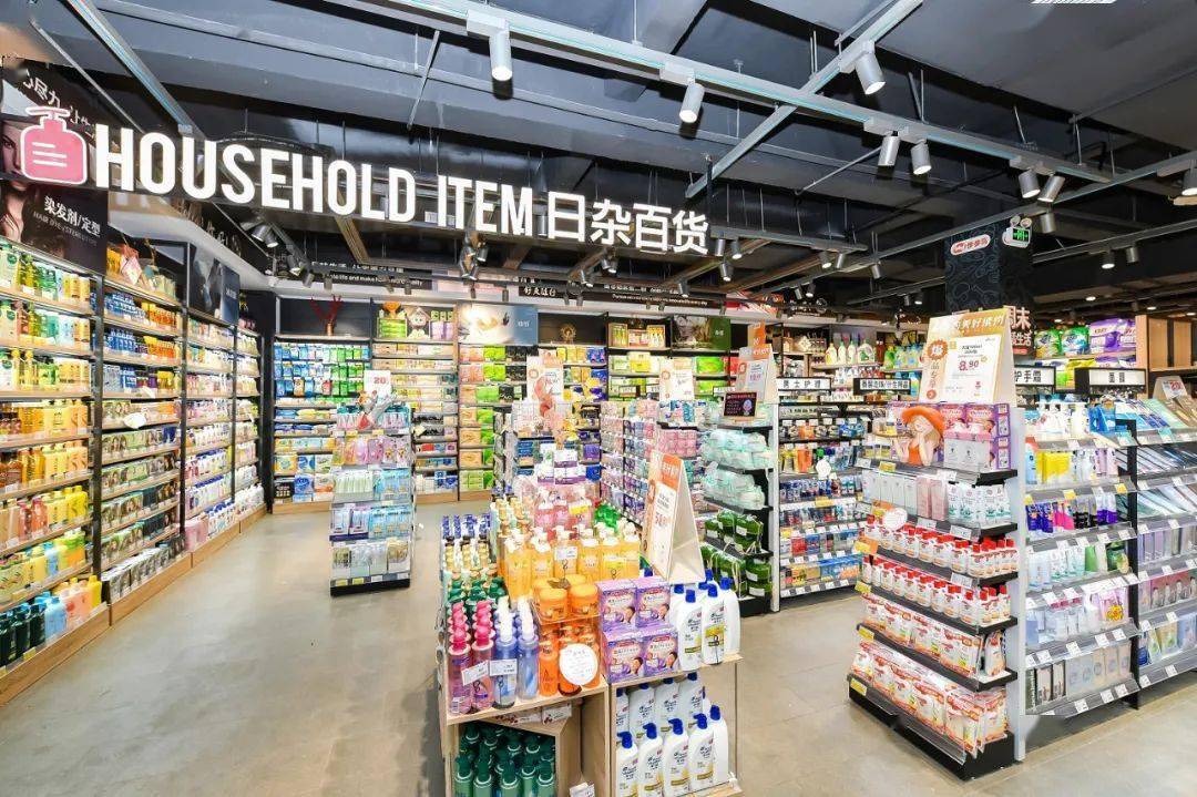 步步高超市湘潭解放路店重装开业梦想启航