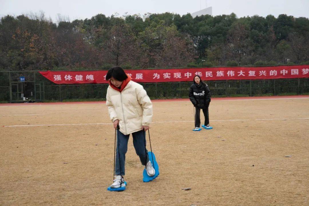 2021年度浙江大学体育竞赛颁奖仪式暨体育嘉年华今日举行