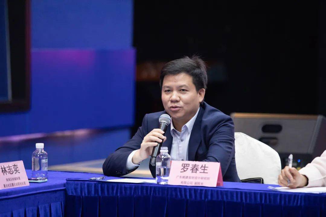 专家代表建言献策顺德区龙江镇集北村党委副书记,副主任张军怡表示,村