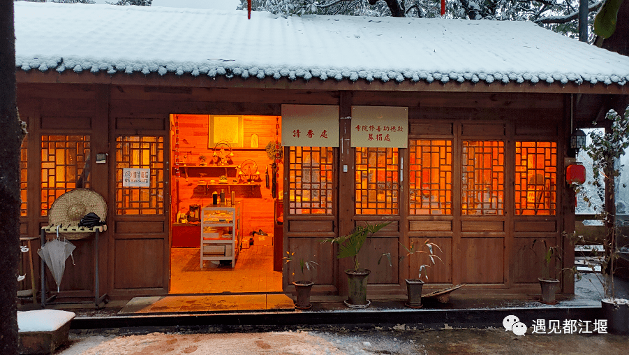 雪景|不负众望！都江堰下雪啦！最美雪景在这里~