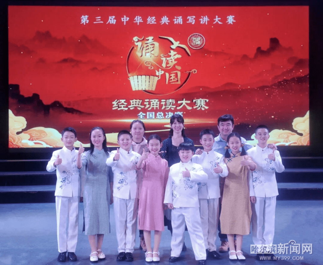 颤颤巍巍双脚岔开2021年12月31日王一博学历