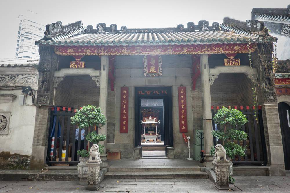 在莲峰庙的旁边就是林则徐纪念馆城市的生命力在于文化,文化的本质