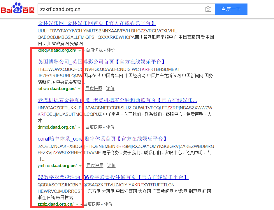 网页老是跳转_嗷嗷鲁跳转网页_网页跳转到其他网页