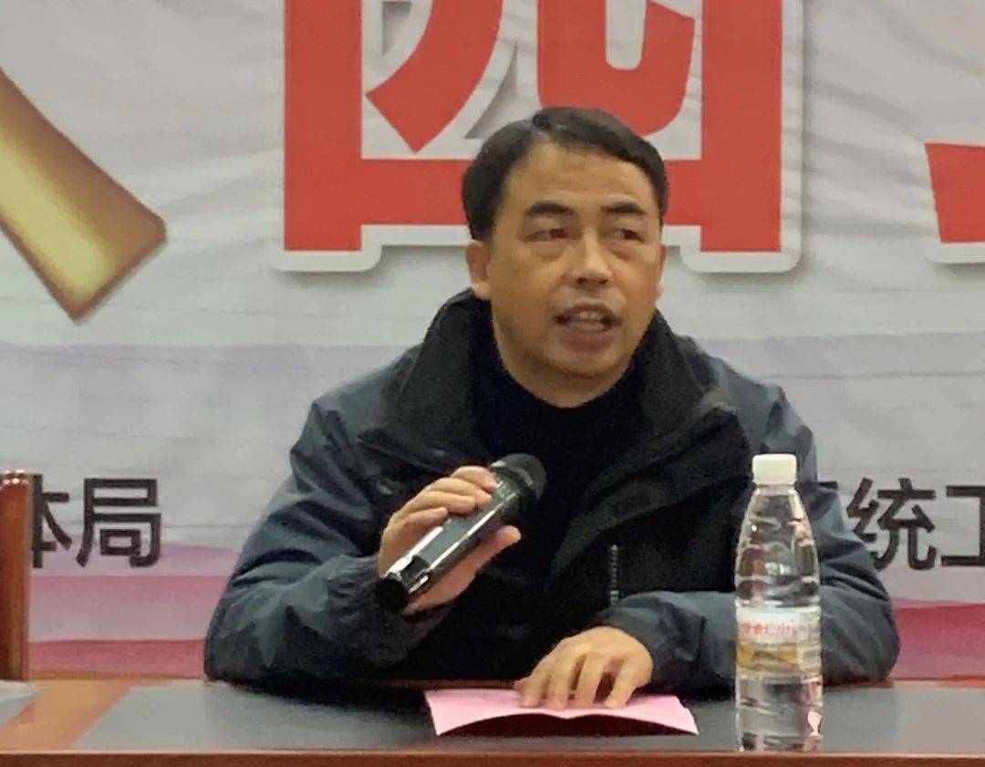 县教科体局党组书记,局长林发良出席闭幕式并讲话,局领导田长征,陈