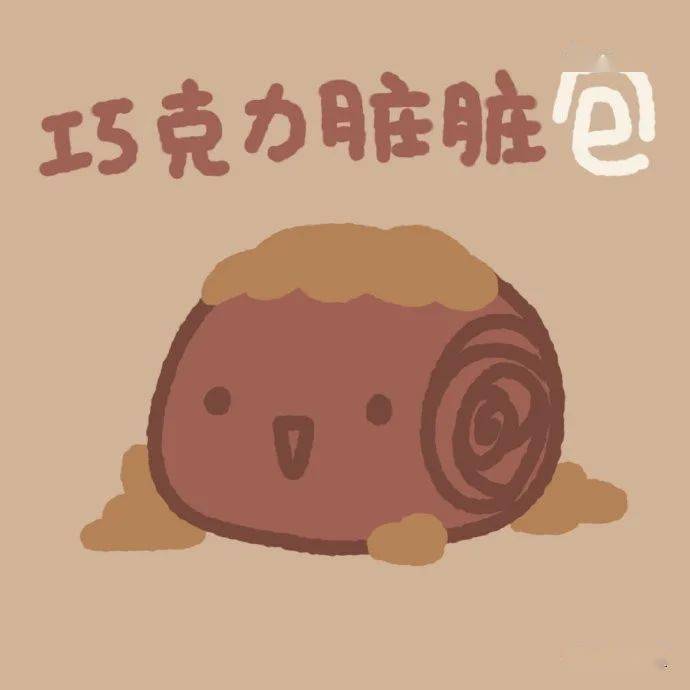 可可爱爱的食物姓氏谐音梗头像看看有咩有你最爱吃的