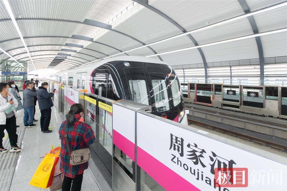 今天,"芙蓉红"列车穿过军山,终结汉南不通地铁的历史_车谷_武汉_河站