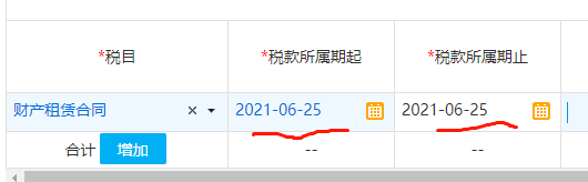 文章配图-2