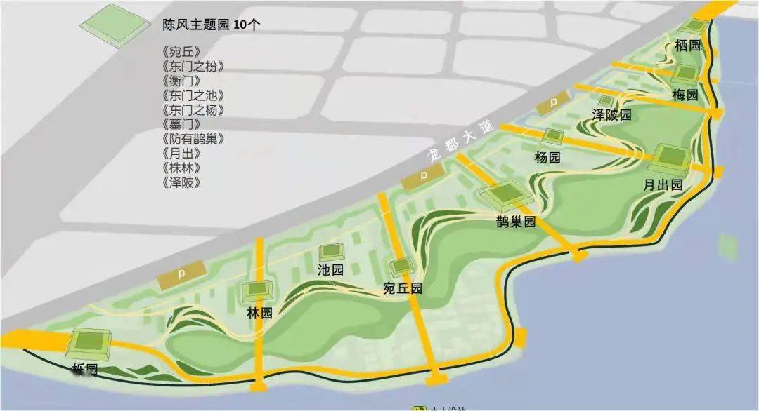 势必成为淮阳乃至周口文化旅游新地标_休闲_公园_湿地