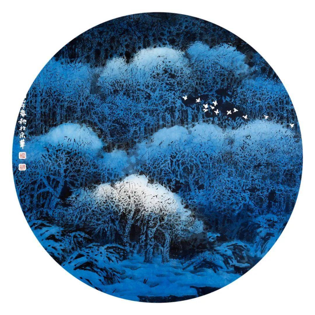 诗意空灵:赵春秋冰雪小品读后_创作_画面_笔墨