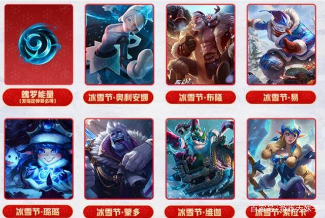 直播怎么开启多人pk d6ff094fdb2a4dd8810a0080ff20e732.jpeg