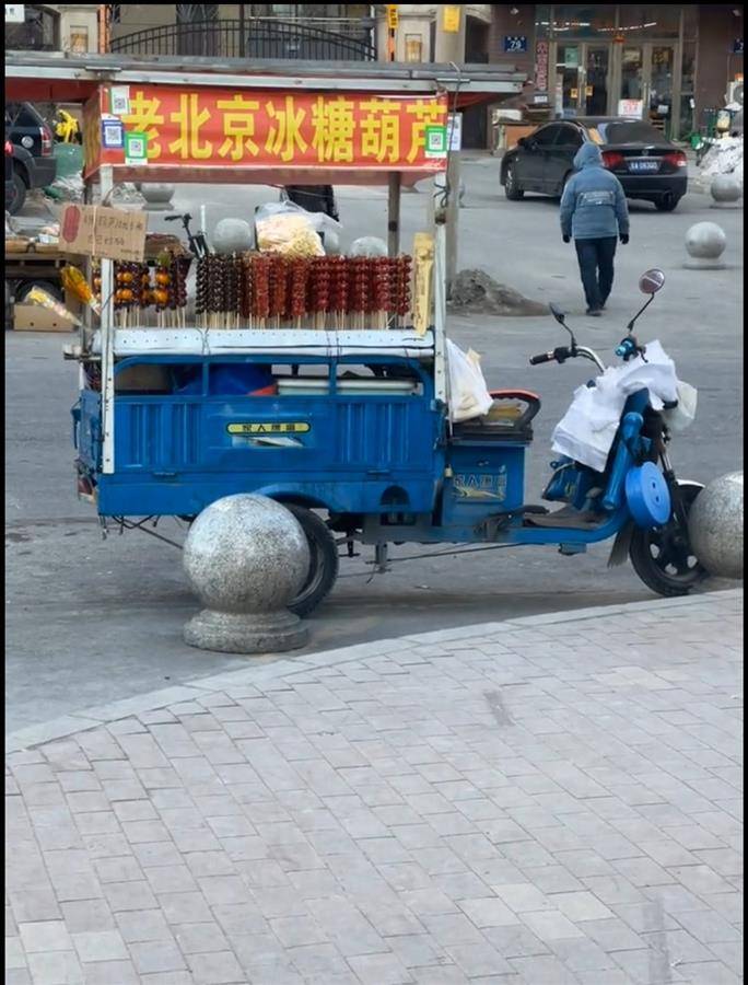 糖葫芦三轮车图片大全图片