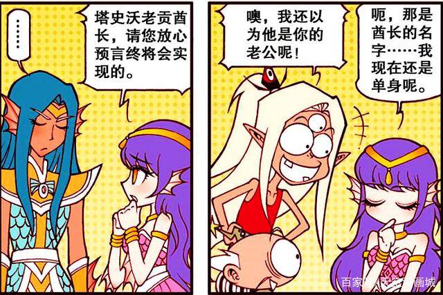 0351f94096f44c67a2b18dc5dae3ccf1.jpeg