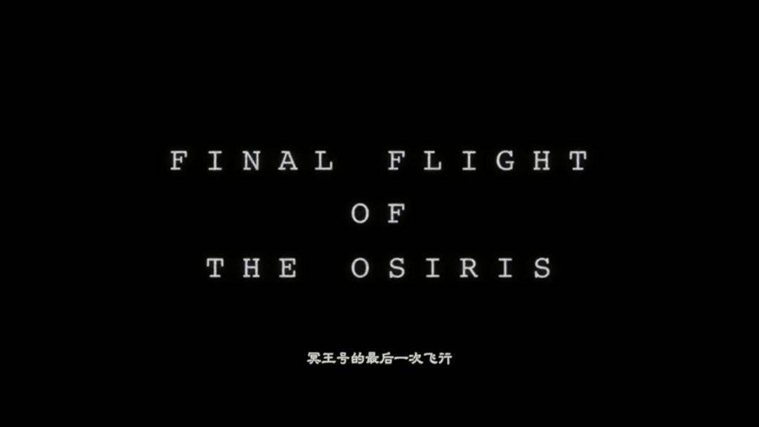 森本|《黑客帝国4》口碑扑街，不如来看看大佬云集的动画版