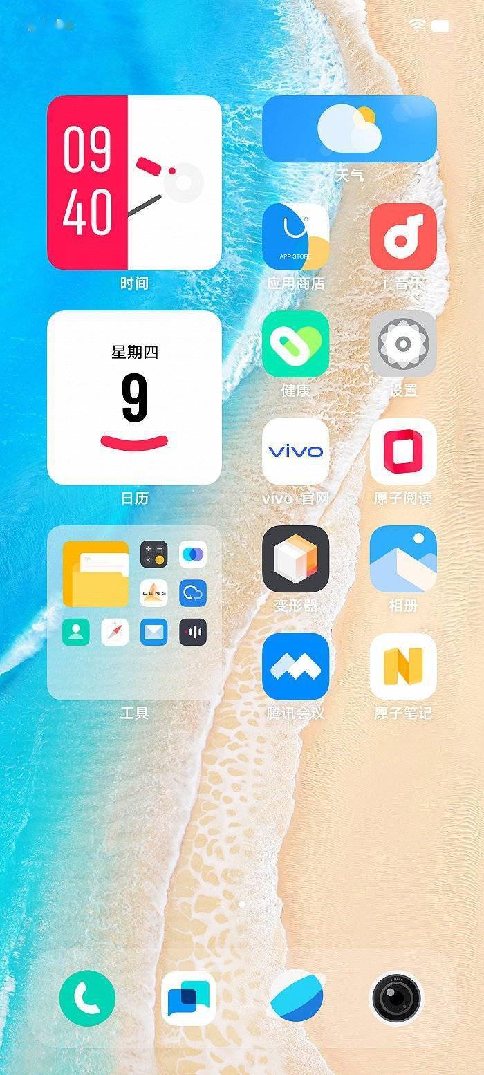 榜单|2021年度消费电子榜单：OPPO有惊喜，小米最遗憾｜回望2021 ?