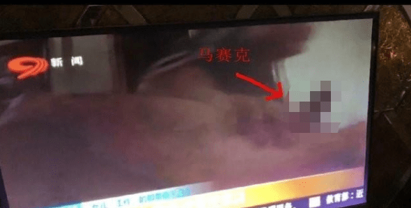 四川电视台道歉 :"暗访"按摩店节目出现不当画面_审核_相关_责任心