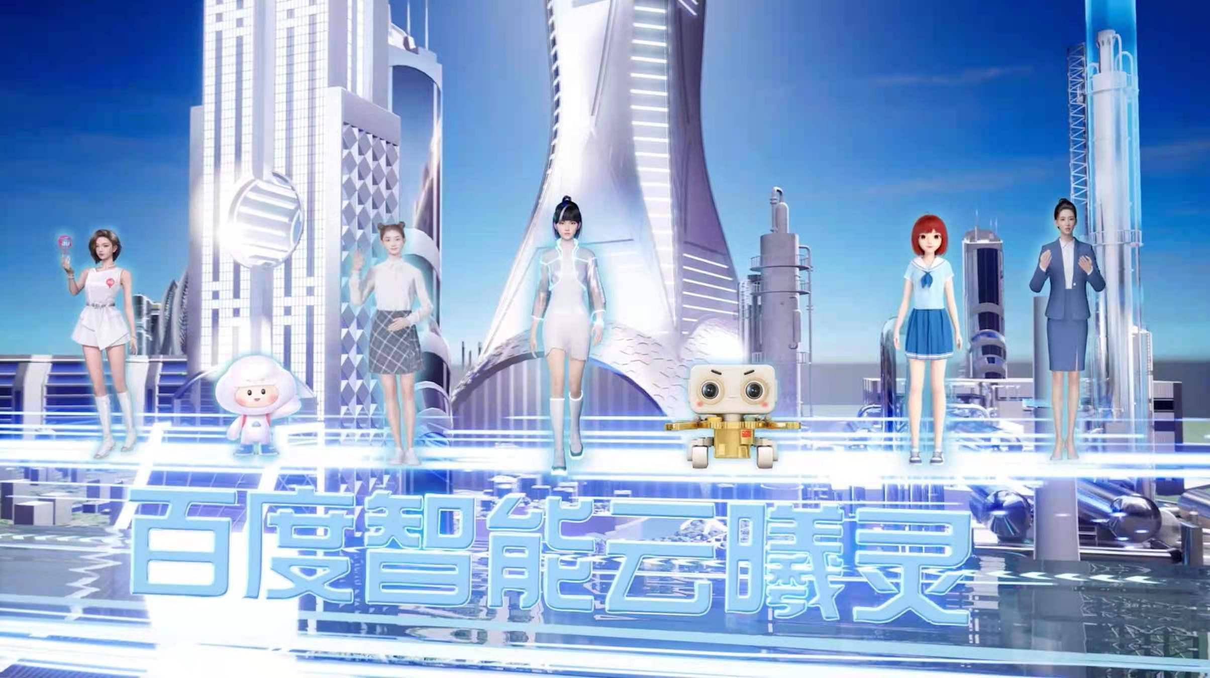 百度平台客服=百度平台客服人工电话是多少