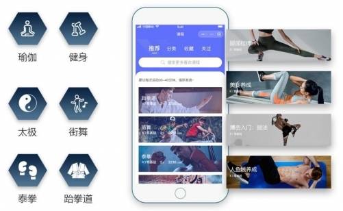 bandao下载官方：硬核健身黑科技GYMBOT解锁居家健身新玩法(图4)