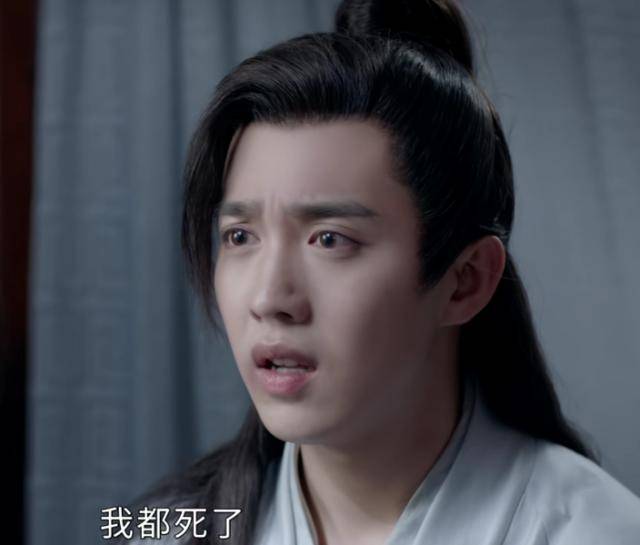 周子舒最近的消息 63e4876e2f1b4b3a9f231dd54bc632b4.jpeg