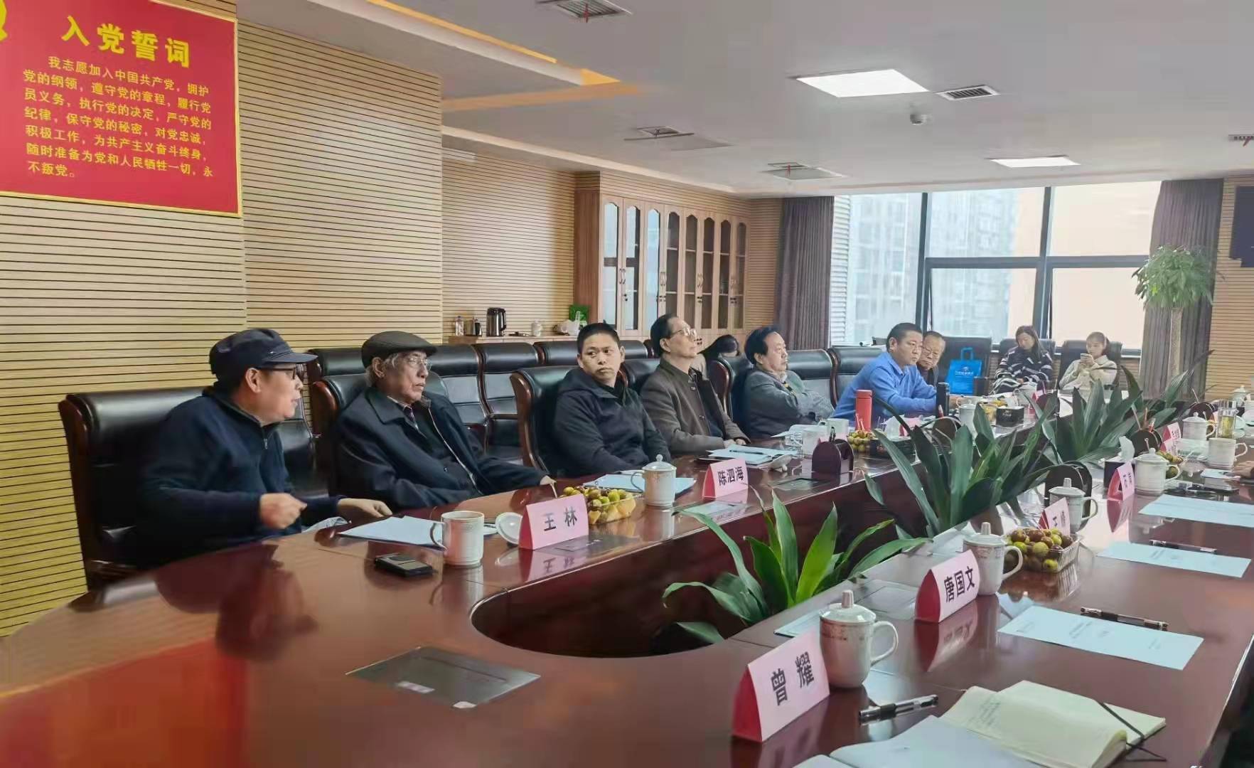 艺术 话剧 沧浪之水 三改 研讨会汇集专家出谋划策提升品质 湖南省 人物 调整