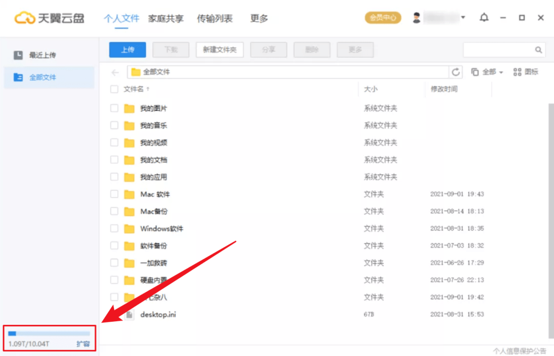 733ad5708d834a9e97d85ef98f55fa7d.png