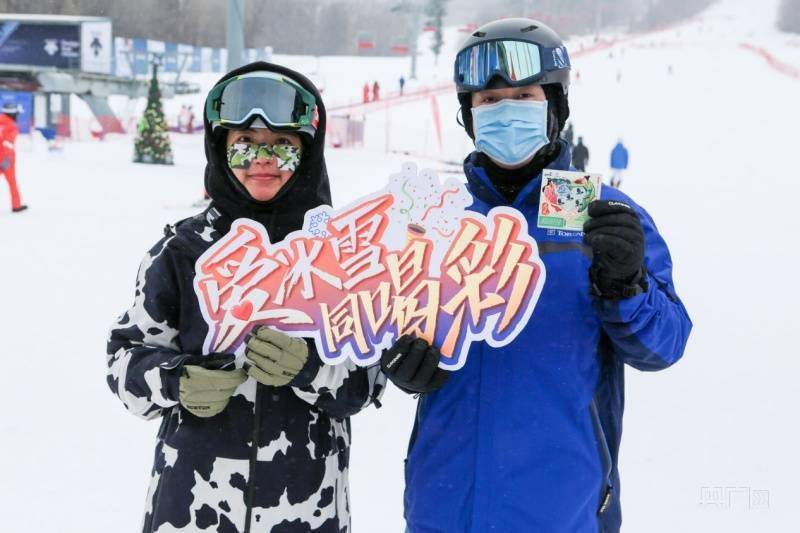 吉林|2021吉林国际高山/单板滑雪挑战赛落幕